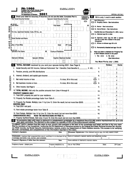 alcon-rebate-form-2023-printable-rebate-form