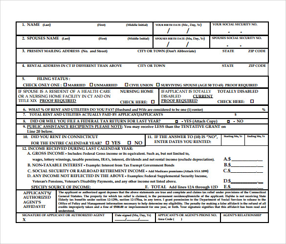 Menards Rebate Form Printable Menards RebateForm