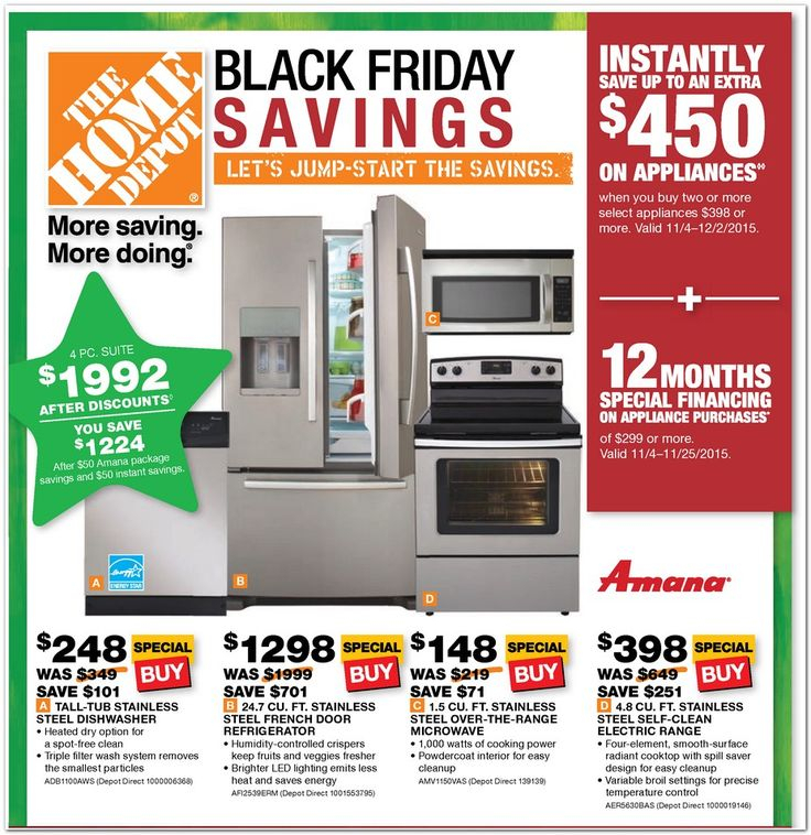 Home Depot Black Friday Appliance Rebate HomeDepotRebate11